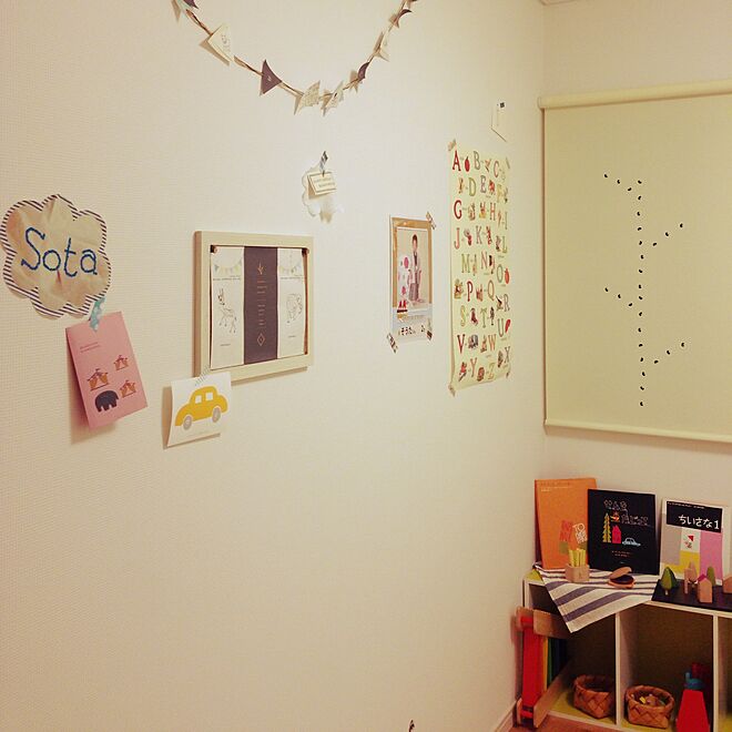 S-nico_no_ouchiさんの部屋