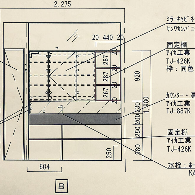 MHESPSURさんの部屋