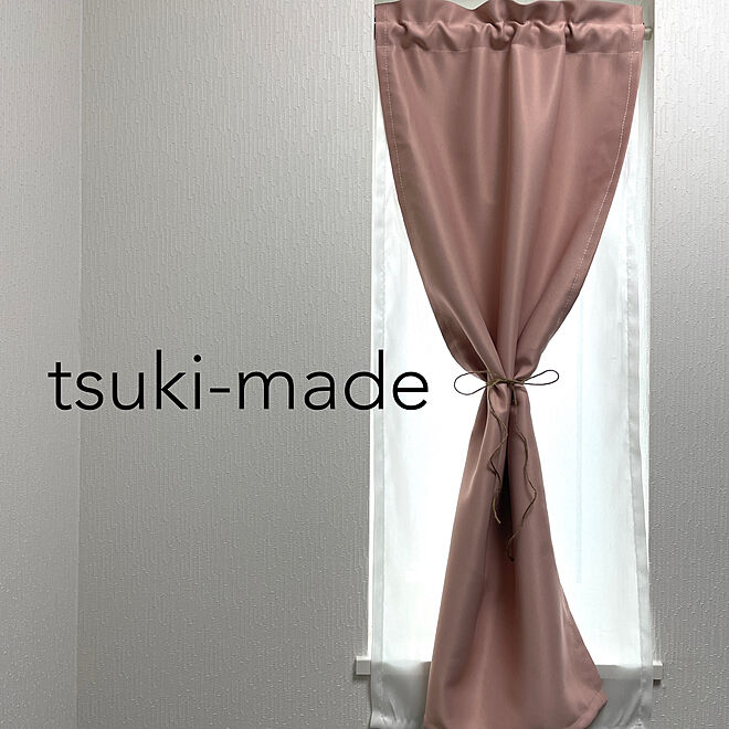 tsuki-madeさんの部屋