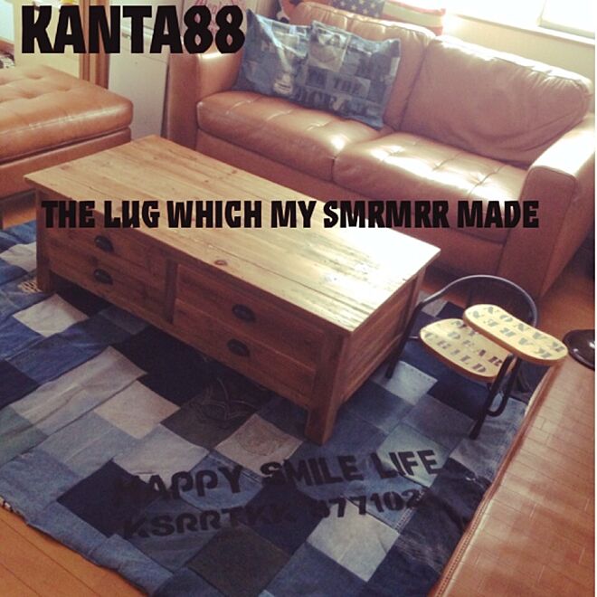 kanta88さんの部屋