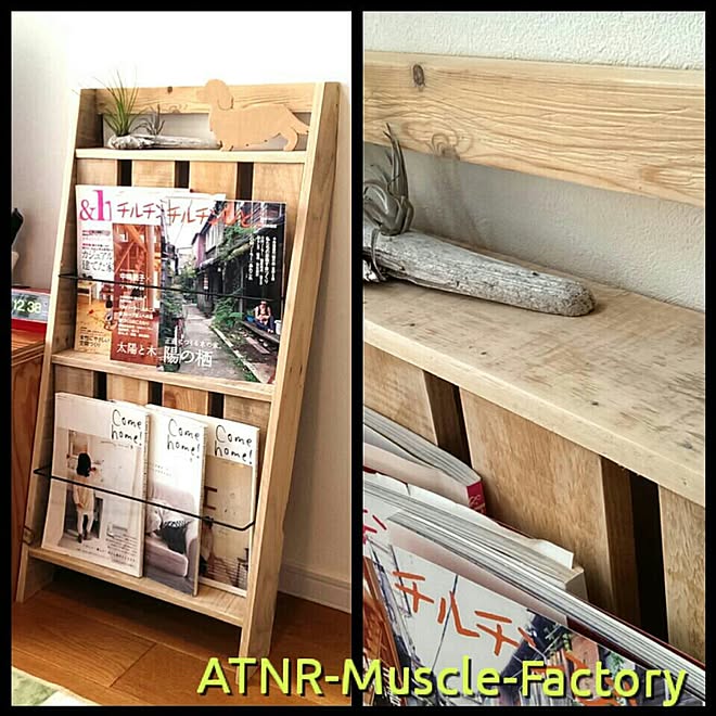 atnr719さんの部屋