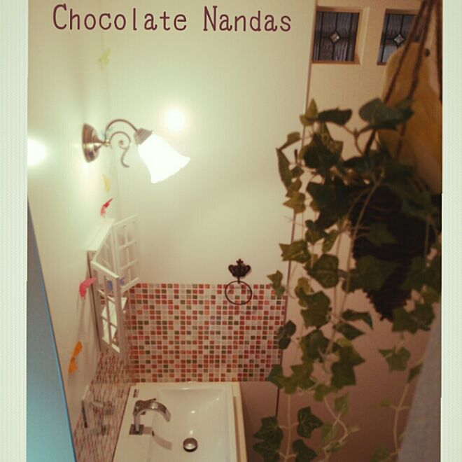 ChocolateNandasさんの部屋