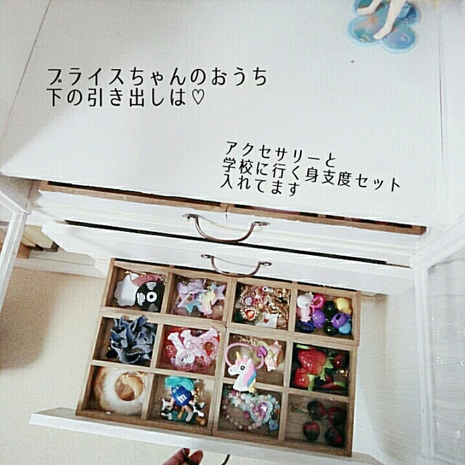 M_house_officialさんの部屋