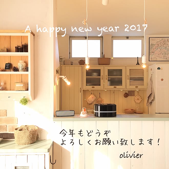 olivierさんの部屋