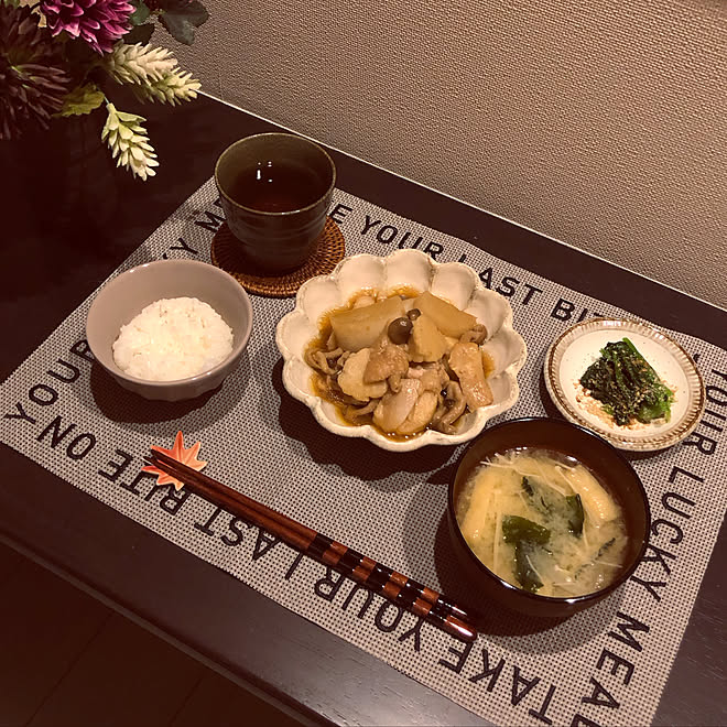 おうちごはん 夜ご飯 /カウンター/ランチョンマット/テーブルコーディネート上手くなりたい/机のインテリア実例 - 2019-11-07 20:49:13