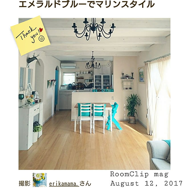 部屋全体/海外インテリアに憧れる/海外のカラーセンスに憧れる/RoomClip mag/ありがとうございます♡...などのインテリア実例 - 2017-08-18 00:03:28