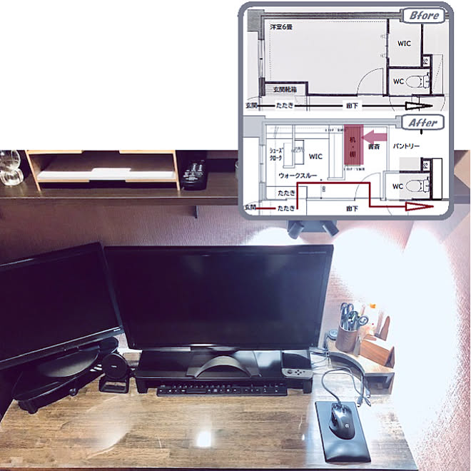 ワークスペース/部屋全体/イベント参加/主人の部屋/趣味部屋...などのインテリア実例 - 2021-05-01 10:04:46