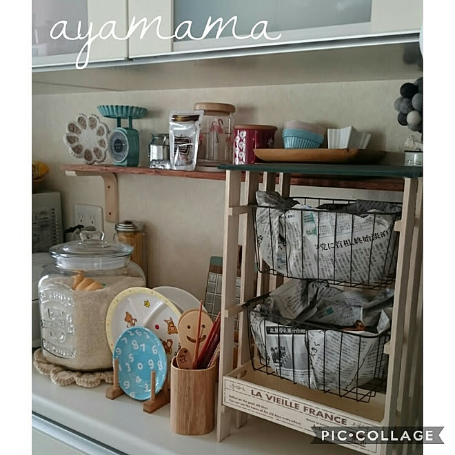 ayamamaさんの部屋