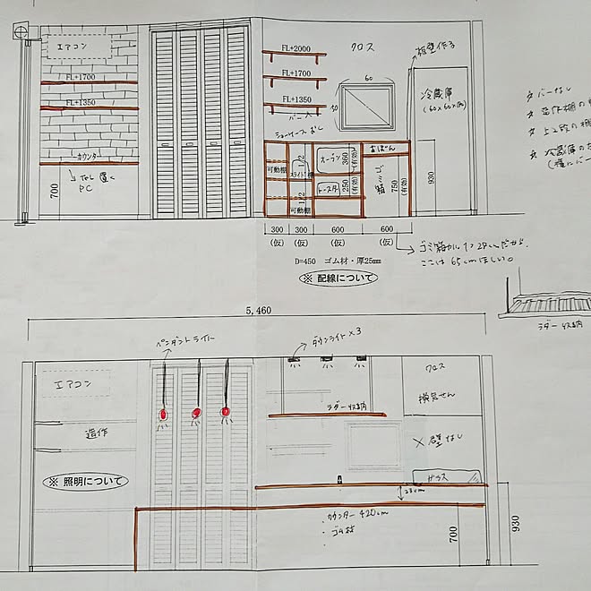 makomiさんの部屋