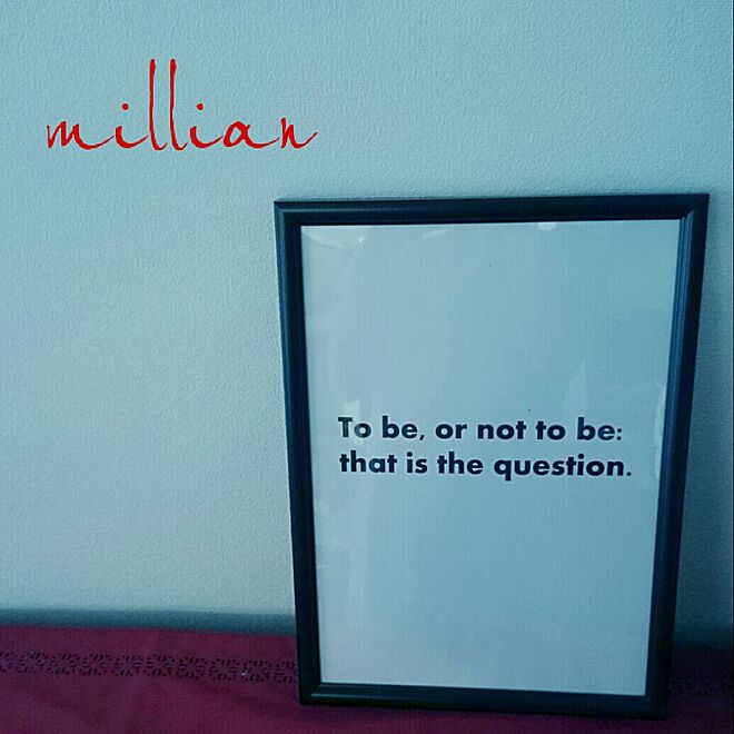millianさんの部屋