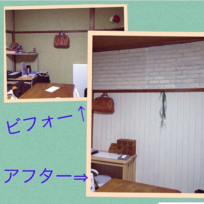 gotsukiさんの部屋
