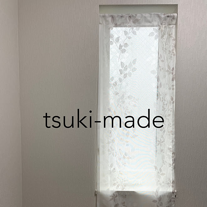 tsuki-madeさんの部屋