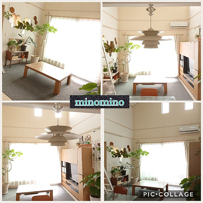 minominoさんの部屋