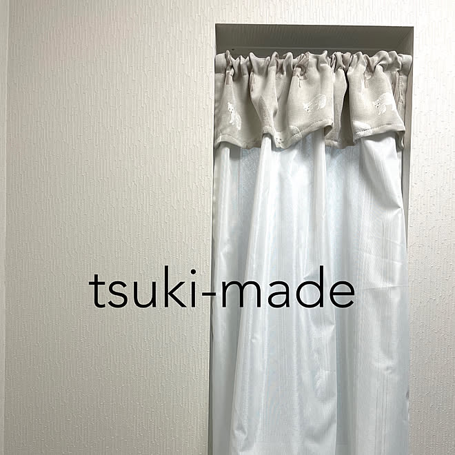 tsuki-madeさんの部屋