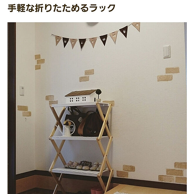 kotamamaさんの部屋