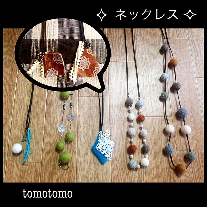 tomotomo325さんの部屋
