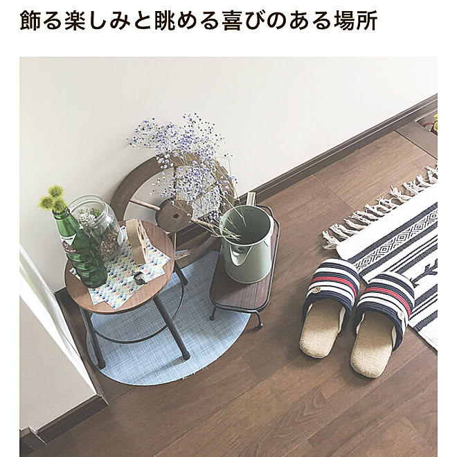 Miriさんの部屋