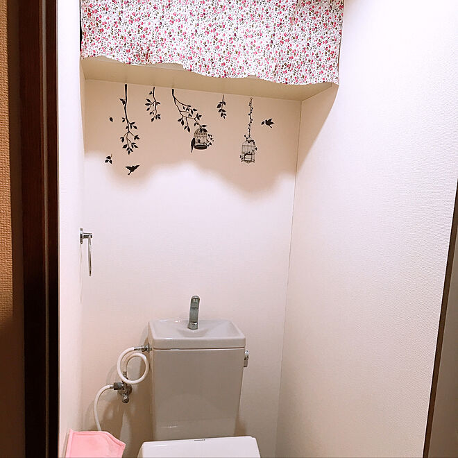 Hanaさんの部屋