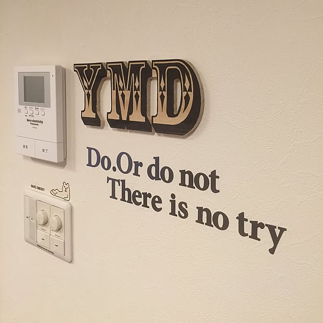 YMD.designさんの部屋