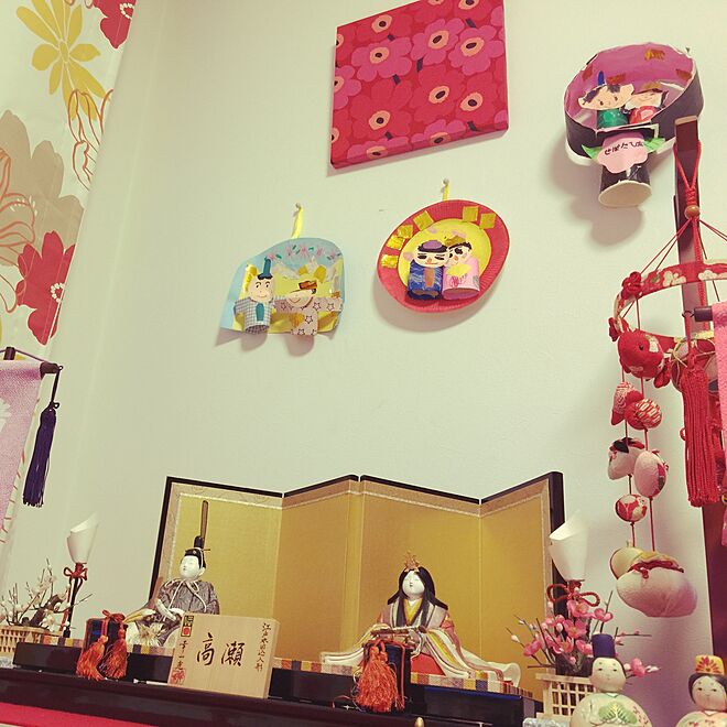 Mayuさんの部屋