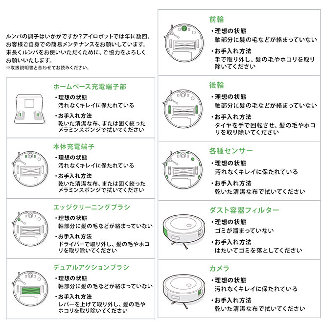 部屋全体/リノベーション/中古マンション/書斎/ウォークスルー...などのインテリア実例 - 2023-10-08 16:45:20