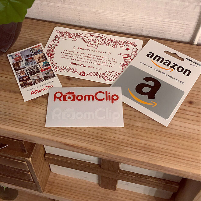 Room Clip ステッカー/ありがとうございます/イベント景品/Amazonギフト券/景品届きました...などのインテリア実例 - 2019-11-12 17:34:01