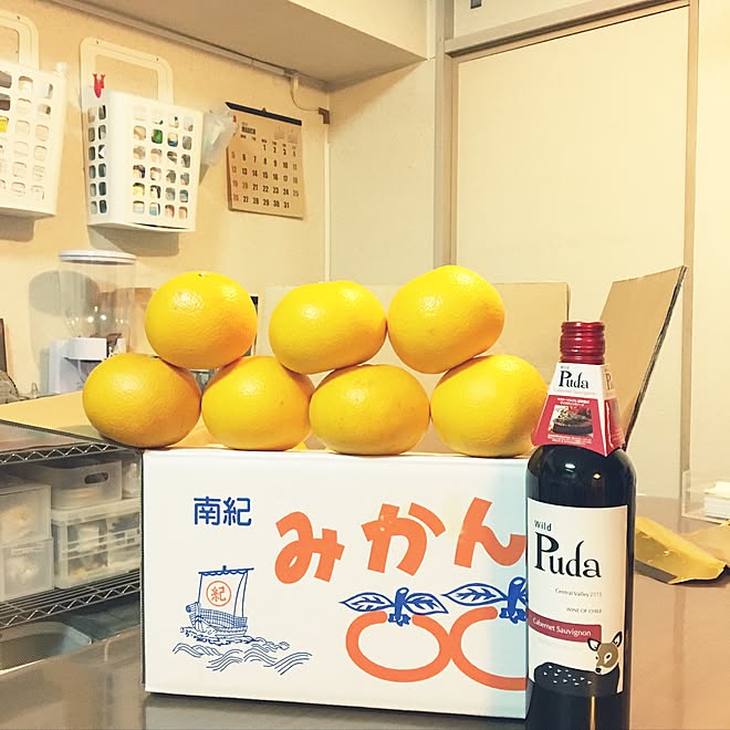 ohanaさんの部屋