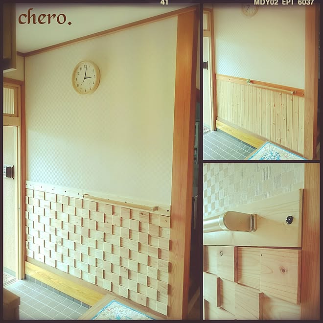 chero.さんの部屋