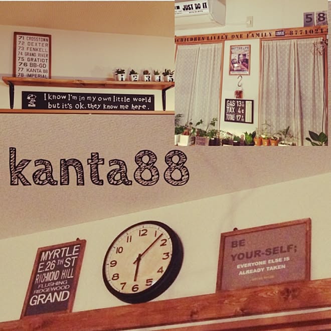 kanta88さんの部屋