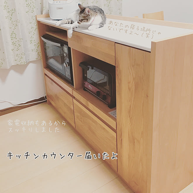 kanaさんの部屋