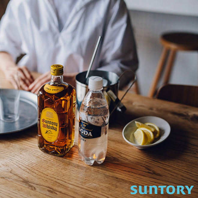 Suntory/角瓶/ウイスキー/whisky/ハイボール...などのインテリア実例 - 2018-06-07 10:56:57
