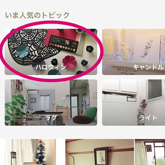 Mitsuさんの部屋