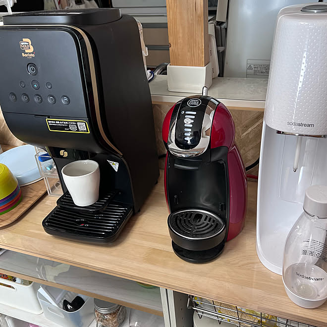 Amazon.co.jp: Nescafe Gold Blend Barista Slim Matte Black