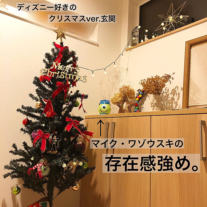 yama_no.ouchiさんの部屋