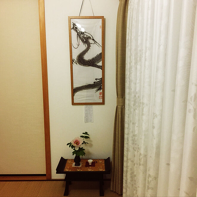 kougyokudouさんの部屋