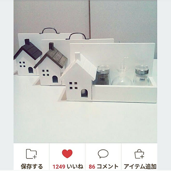 heart.emiemi57.whiteさんの部屋