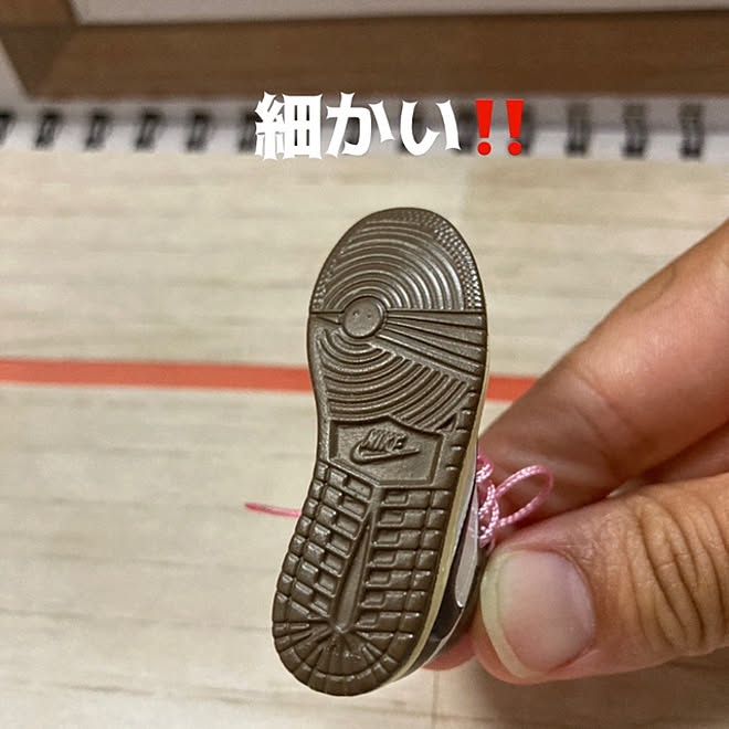 ホイップしろくま/ミニチュア/リサイクルショップ/NIKE スニーカー/ダイソー...などのインテリア実例 - 2023-07-05 21:15:58