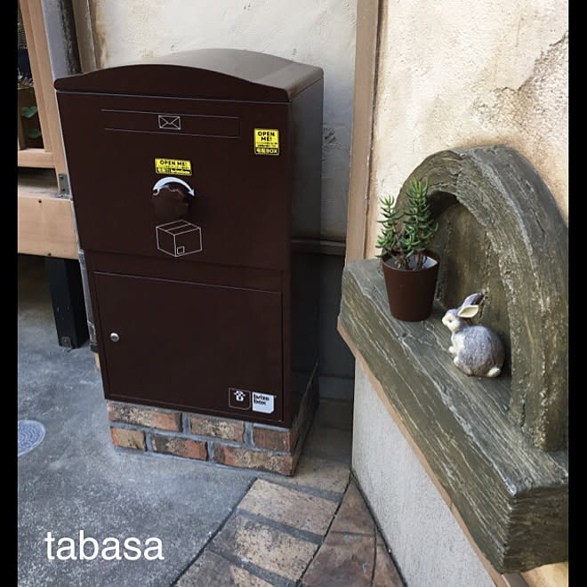 tabasaさんの部屋