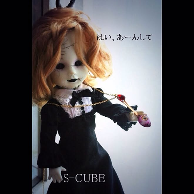 S-CUBEさんの部屋