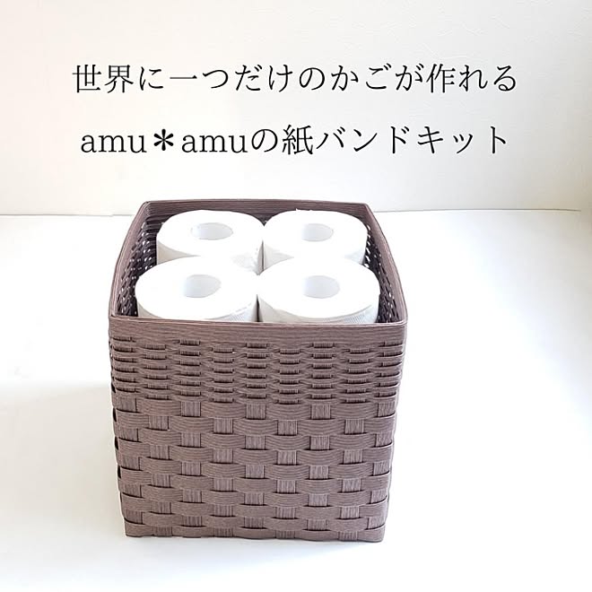 amu-amuさんの部屋