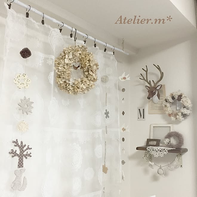 Atelier.mさんの部屋