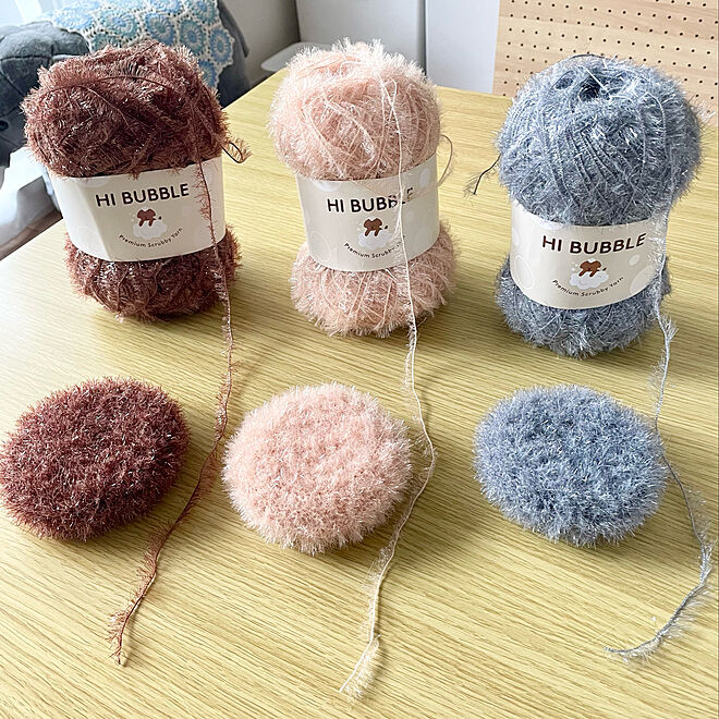かぎ針編み/韓国インテリア雑貨/ナスカ ハイバブル/編み物/手編み