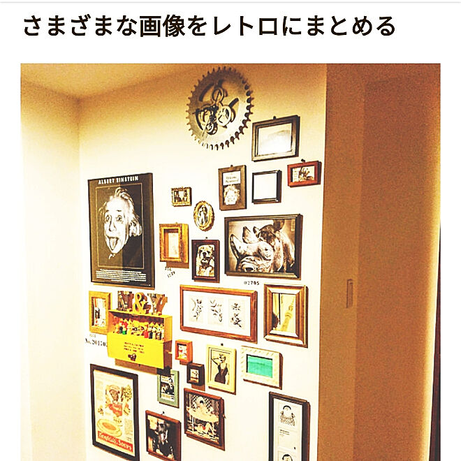 usamaruさんの部屋