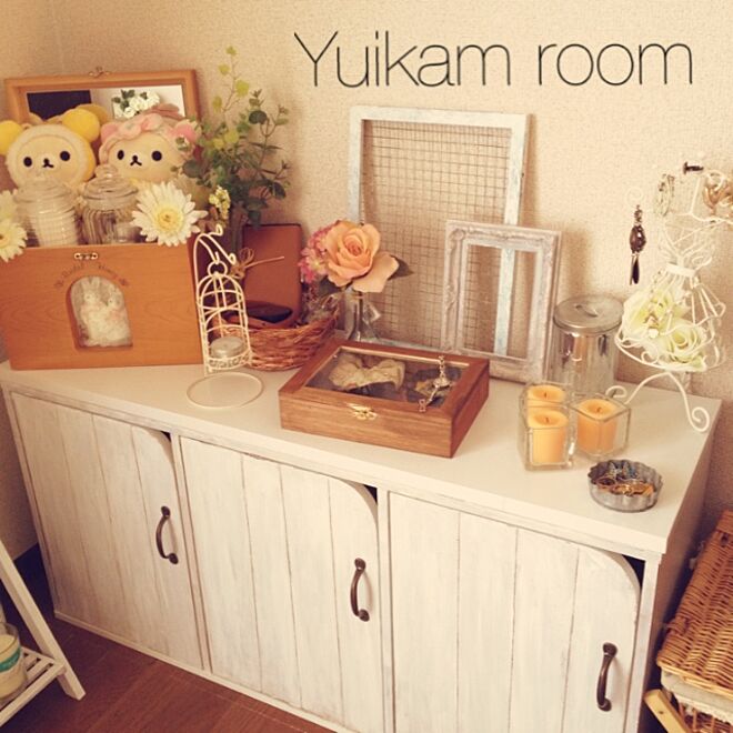yuikamさんの部屋