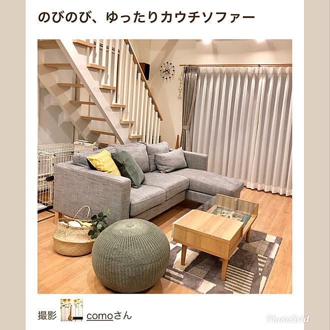 comoさんの部屋