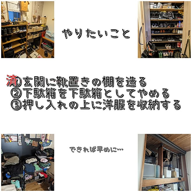 beanzさんの部屋