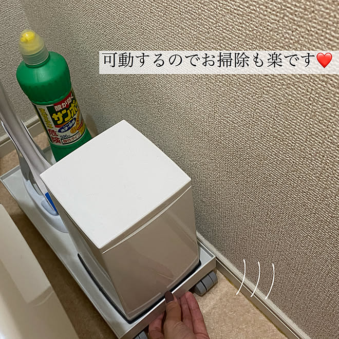 お掃除しやすいおうちに＊/トイレ収納/無印良品/キャスターもつけられるフタ/キャスター付き...などのインテリア実例 - 2020-05-02 11:49:46