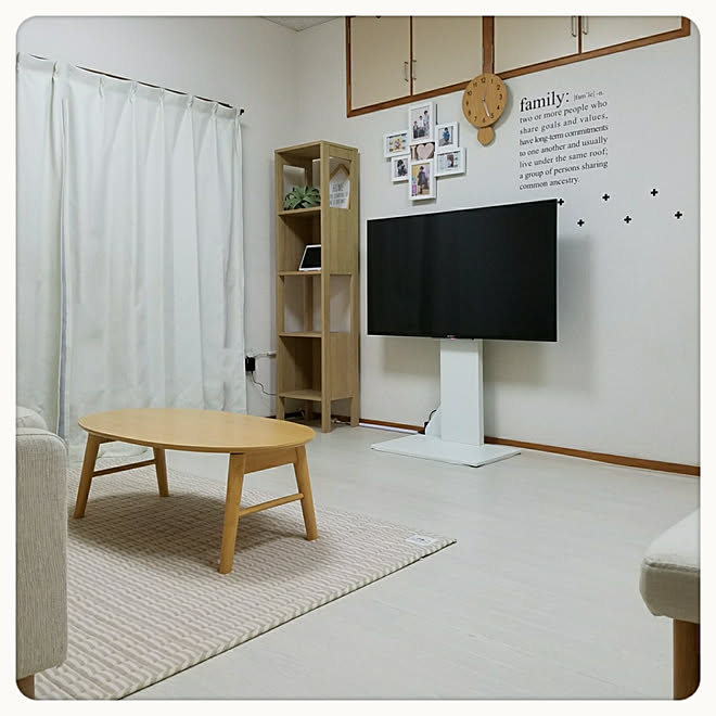 hiCaRiさんの部屋