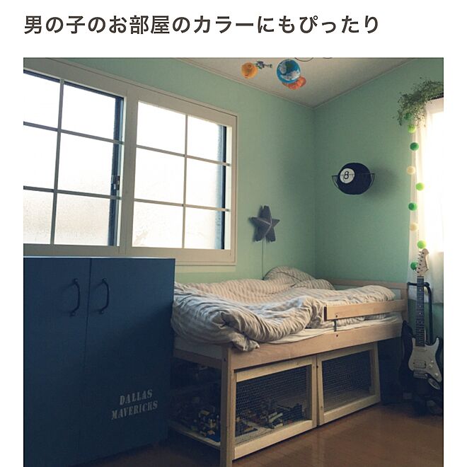 sonayoshiさんの部屋