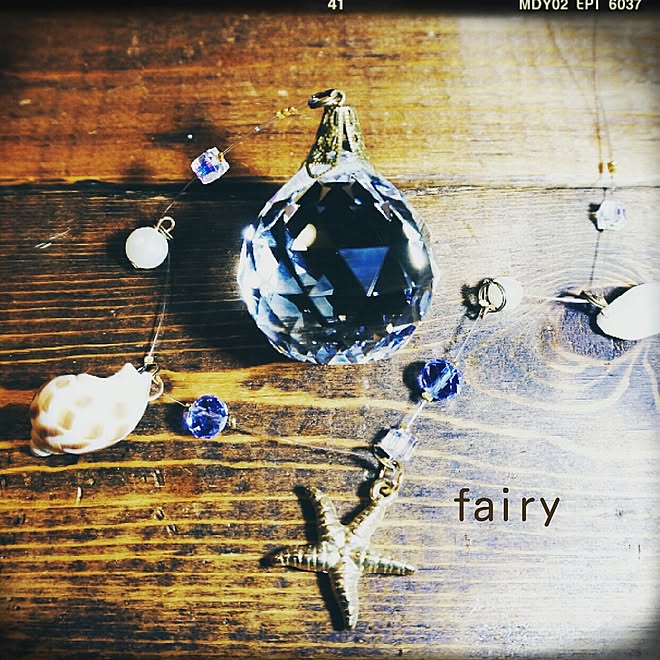 fairyさんの部屋